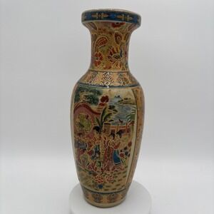 Vtg Hand Painted Satsuma Style Porcelain Vase -No Marking 14"